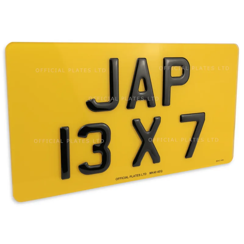 Japanese Import Number Plates JDM